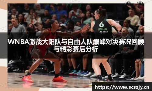 熊猫体育首页