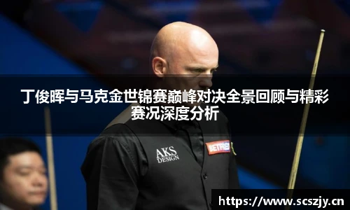 熊猫体育官网